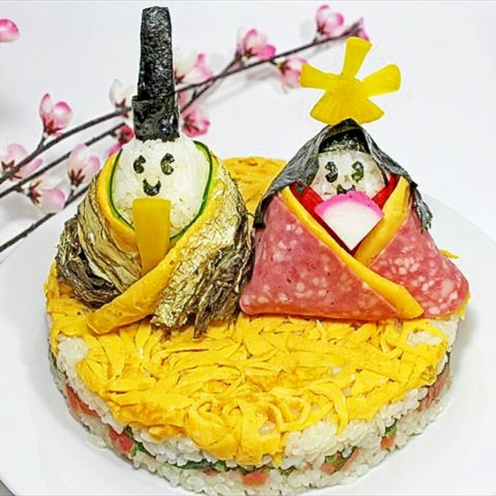 おひなさまの寿司ケーキ ひな祭りに レシピ 作り方 By 楽天出店店舗 こめいち楽天市場店 楽天レシピ おひなさまの寿司ケーキ ひな祭りに レシピ 作り方 By 楽天出店店舗 こめいち楽天市場店 楽天レシピ
